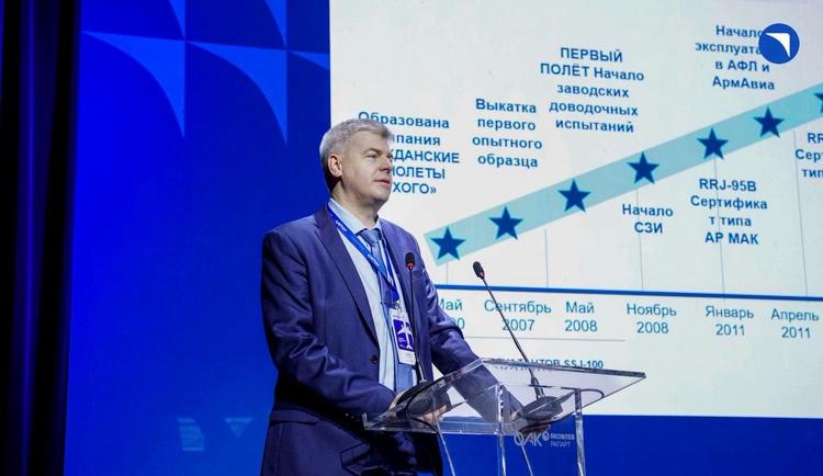 Самолеты SSJ-100 налетали более 2 миллионов часов с начала эксплуатации