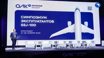 Самолеты SSJ-100 налетали более 2 миллионов часов с начала эксплуатации
