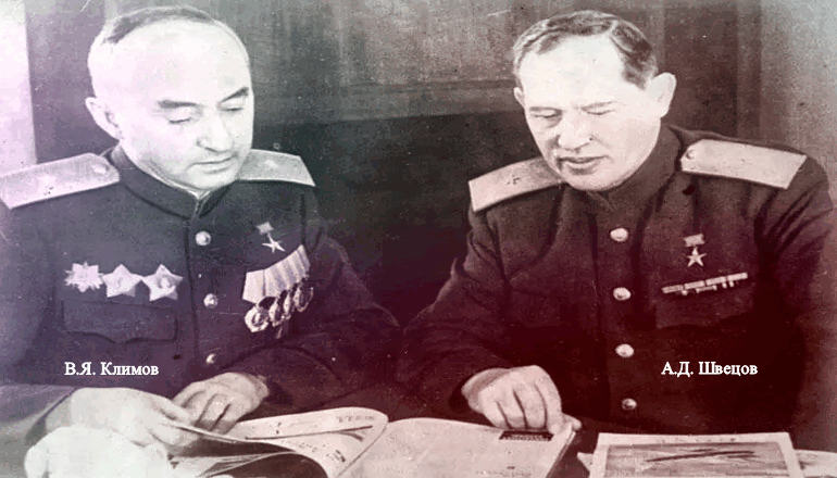 К 134 летию В.Я.Климову создателю инновационных двигателей