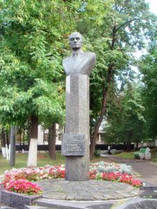 Памятник авиаконструктору В.Я. Климову, г.Москва Памятник авиаконструктору В.Я. Климову, г.Москва
