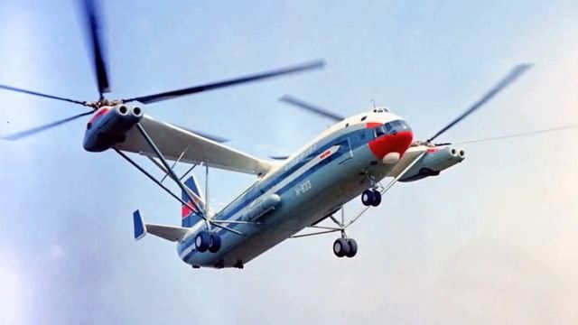 Московский вертолетный завод им. М.Л. Миля