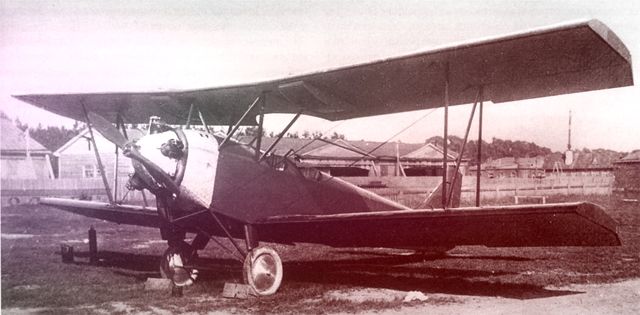 У-2 Поликарпов и его «небесный тихоход»