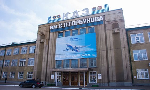 КАЗ им. С.П. Горбунова Как волшебники ОАК превратили МС-21-310 в Ту-154