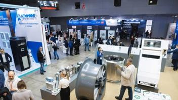 Климатическое и холодильное оборудование на AIRVent 2026