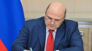 Мишустин утвердил программу безопасности в гражданской авиации