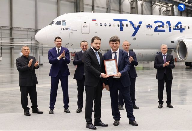 Лайнер Ту-214 получил Одобрение главного изменения