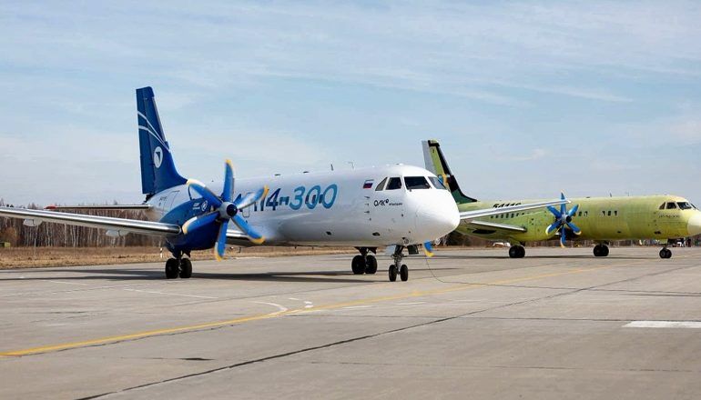 Реализация программы воспроизводства Ил-114-300 Часть 2