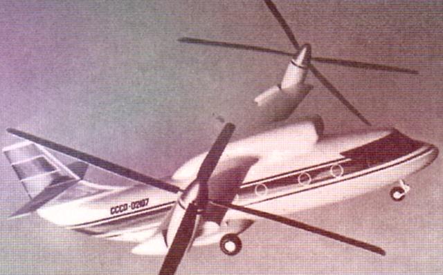 Ми-30 — русский дедушка американского конвертоплана Osprey