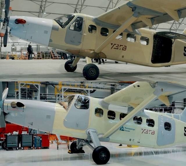 Лётные испытания обновлённого ЛМС-901 «Байкал» с ВК-800СП