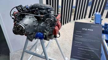 ОДК создала поршневой авиационный двигатель для малой авиации