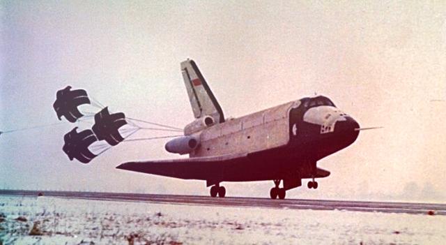МТКС «Энергия» - «Буран». 50 лет забвения