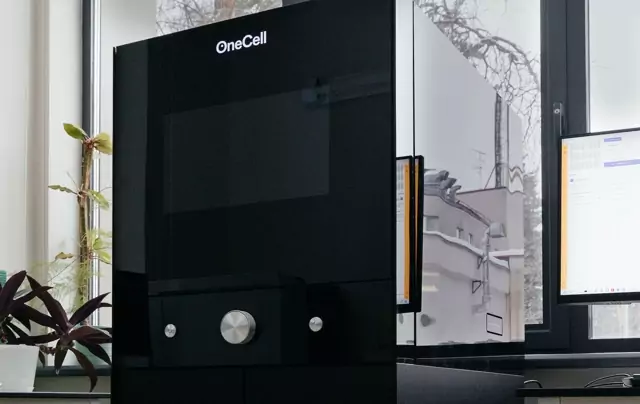 Фото: пресс-служба компании «Вансел» (OneCell) Как Ростех применяет нейросети в своих разработках