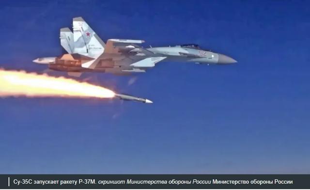 В США отрезвились видео со сбитого  Р-37М украинского Су-25