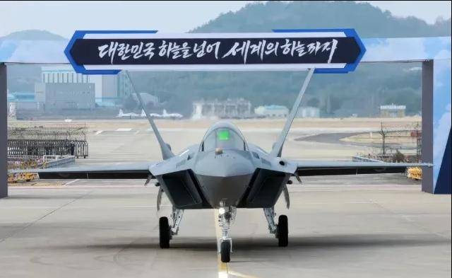 Изготовлен серийный южнокорейский истребитель KF-21 Boramae
