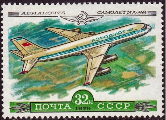 Испытания самолётов на земле на птицестойкость в полёте
