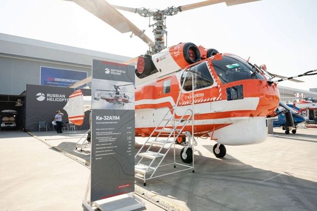 Винтокрылые спасательная авиация нашей страны. Часть II