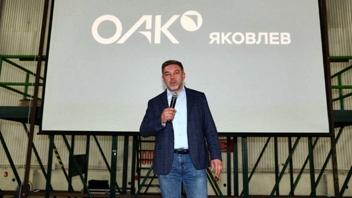 Андрей Сойнов возглавит Иркутский авиационный завод