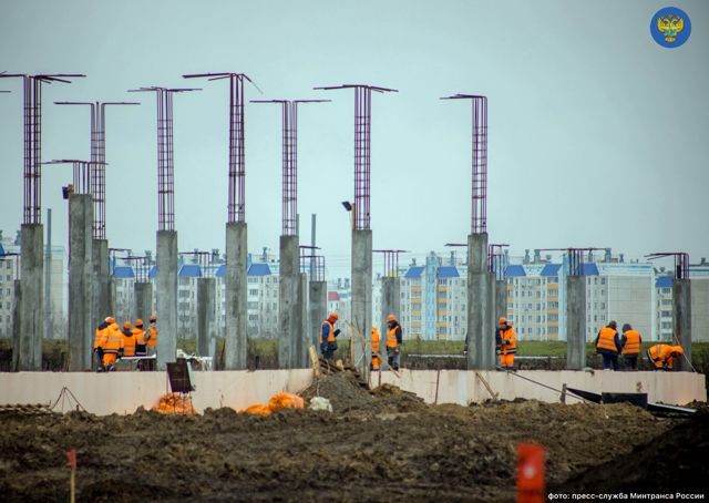 Оценка и одобрение проектов аэродромной инфраструктуры РФ