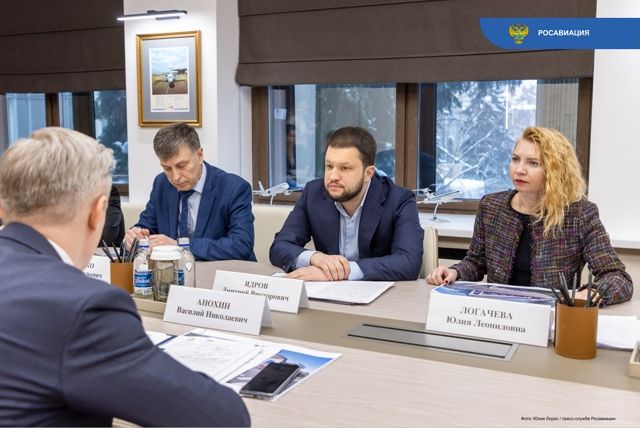 Оценка и одобрение проектов аэродромной инфраструктуры РФ