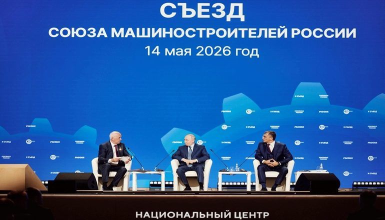 Глава ОАК Вадим Бадеха доложил о достижениях авиаотрасли