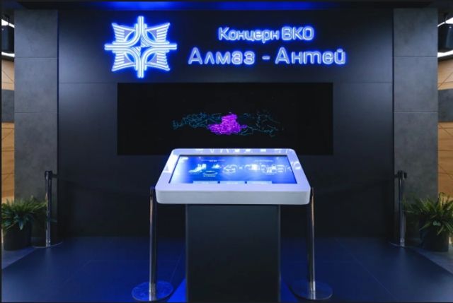 «Алмаз-Антей» тестирует систему защиты ЕС ОрВД от кибератак