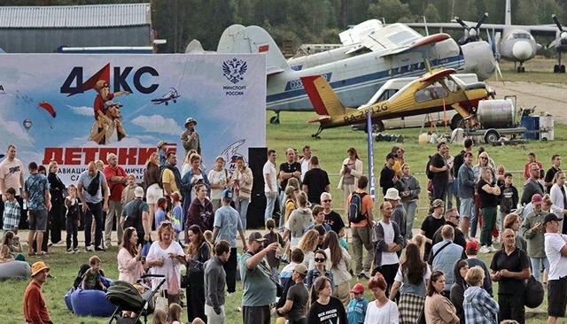 Детский авиационно-космический салон ДАКС-2021 ДАКС-2024 – детский авиасалон вместо международного