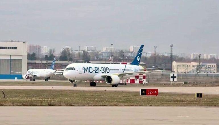 Последние новости и крайний статус программы МС-21
