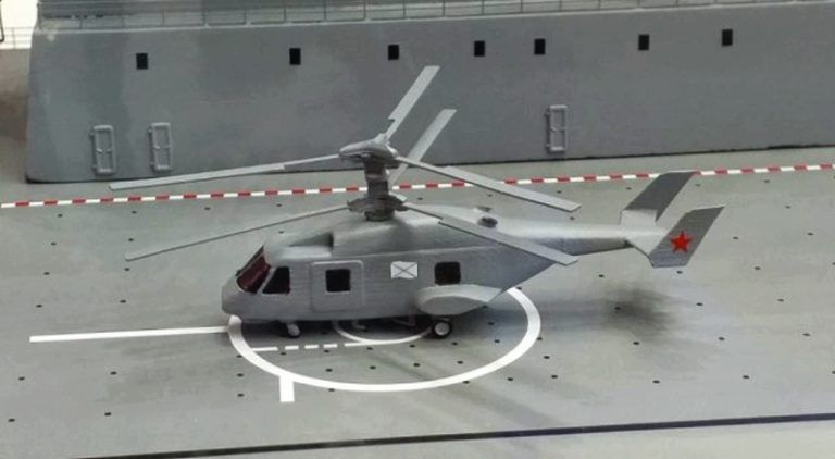 Загадочный вертолет Ка-65 «Минога» готовят к испытаниям