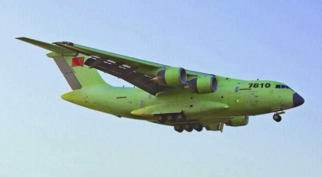 Китайский самолет-заправщик YY-20B НОАК