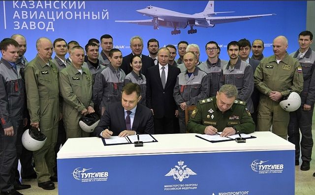 Модернизация стратегического бомбардировщика до уровня Ту-160М