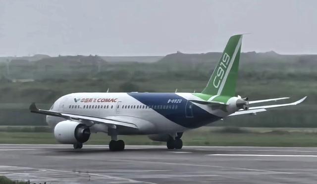 С919-600