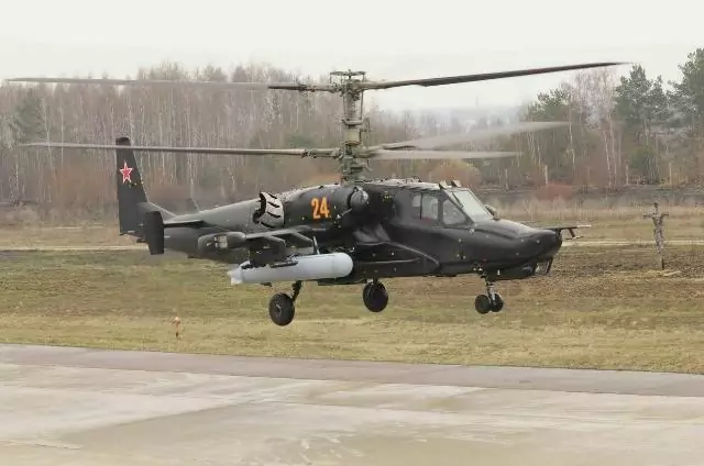 Об истории Ка-50 "Черной акулы", не ставший массовым