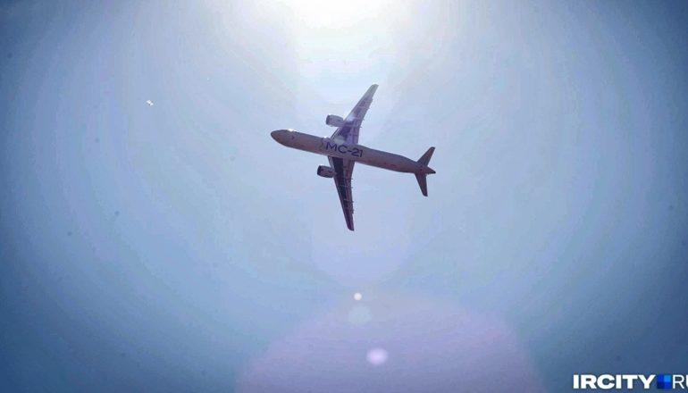 Авиаэксперты: Когда пассажиры уже начнут летать на МС-21