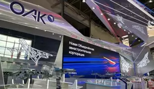"ОАК" под управлением "Ростех"