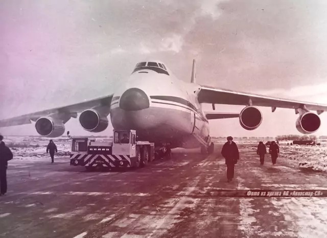 Ан-124 «Руслан» — один из ключевых самолётов, производившихся на заводе. К 50 - летию ульяновскому авиазаводу "Авиастар"
