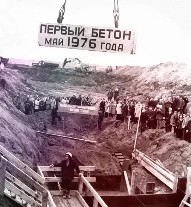 К 50 - летию ульяновскому авиазаводу "Авиастар"