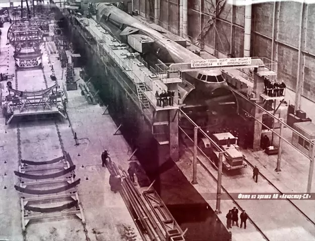 К 50 - летию ульяновскому авиазаводу "Авиастар"