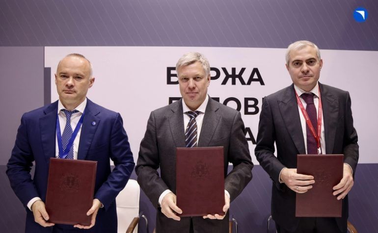 Соглашение о развитии производственных мощностей АО «Ил» — «Авиастар»