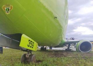 В Мирном самолёт S7 выкатился за пределы ВПП
