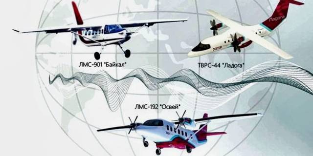 Значение для эксплуатантов самолётов с двигателями ВК‑800