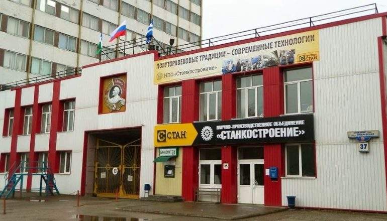 Холдинг «СТАН» усовершенствовал технологию изгиба деталей для авиапрома