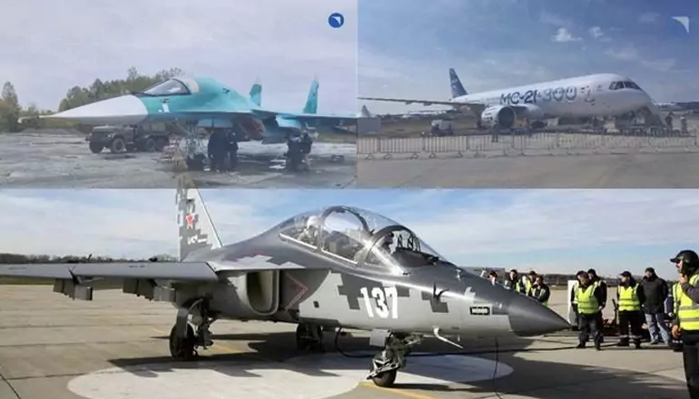 Новостной блок 1 Авиации России за октябрь 2026г