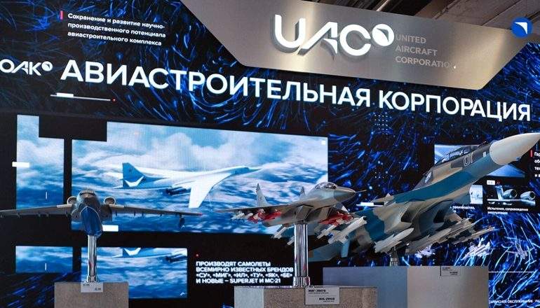 К 20 Летию ОАК: Гендиректор ПАО «Туполев» о программе Ту-160М